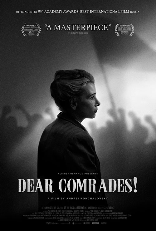 Dear Comrades! preview