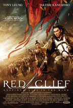 Red Cliff preview