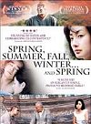 Spring, Summer, Fall, Winter... and Spring movie poster